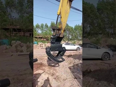 GuangLin Ahşap / Taş Yakalayıcı