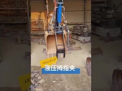 Hidrolik Başparmak Klemesi, Hidrolik Güçlü Başparmak, Kazı Ekipmanı,