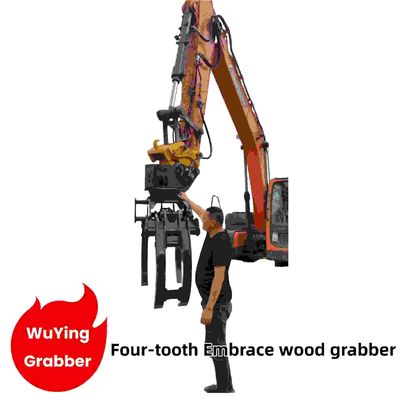 WuYing 4 Pençesi Çalıştırıcı Q355 Kullanım Dayanıklı Plaka Malzemesiyle