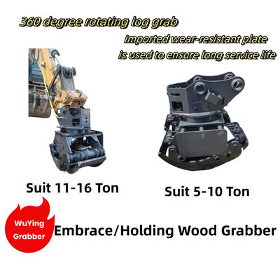 WuYing 11-16 tonluk kazı makinesi 4 pençeli odun kazı makinesi